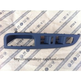1K4868049C