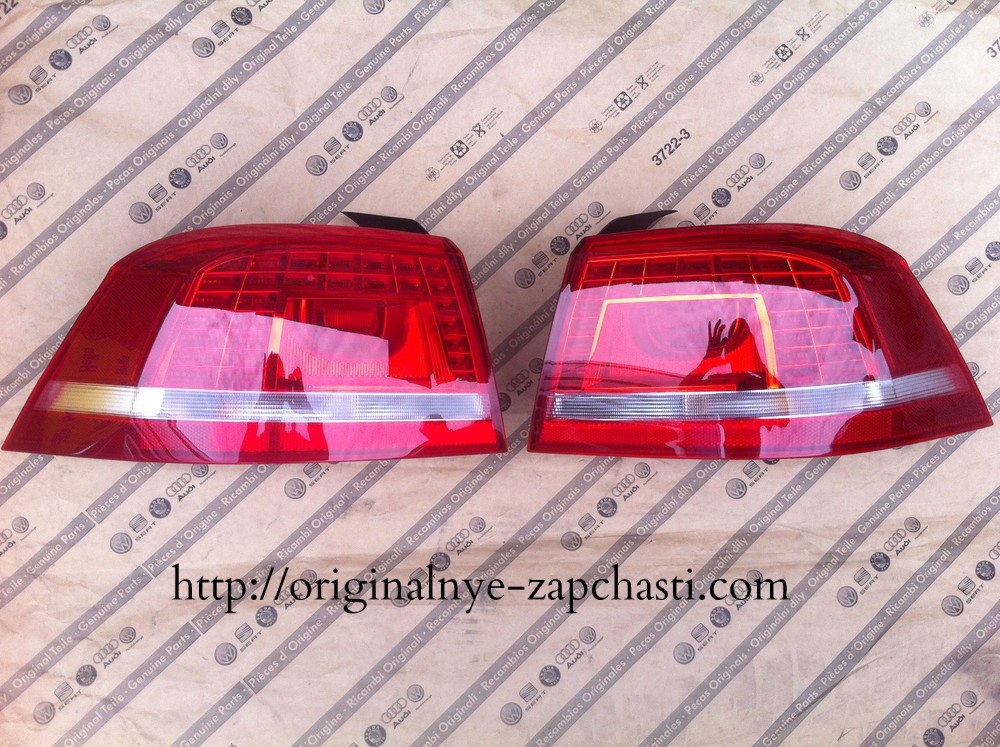 3AE945208B