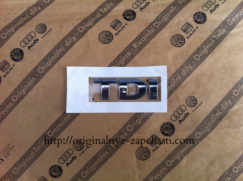 3B0853675AN739