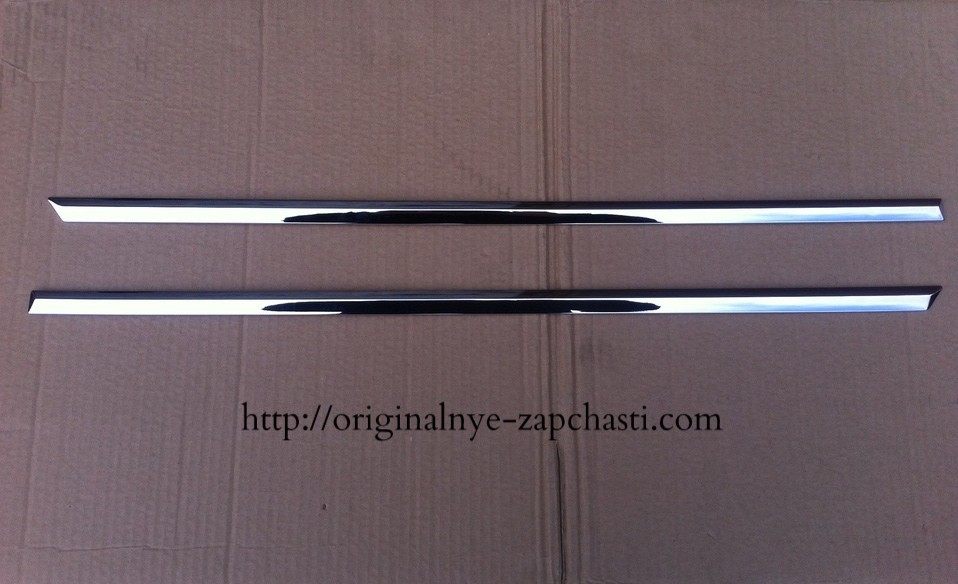 3C0853753C 2ZZ