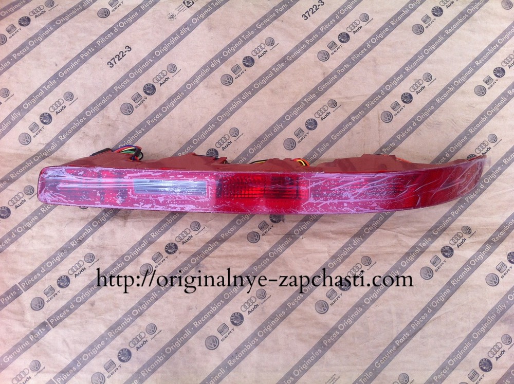 4L0945096A