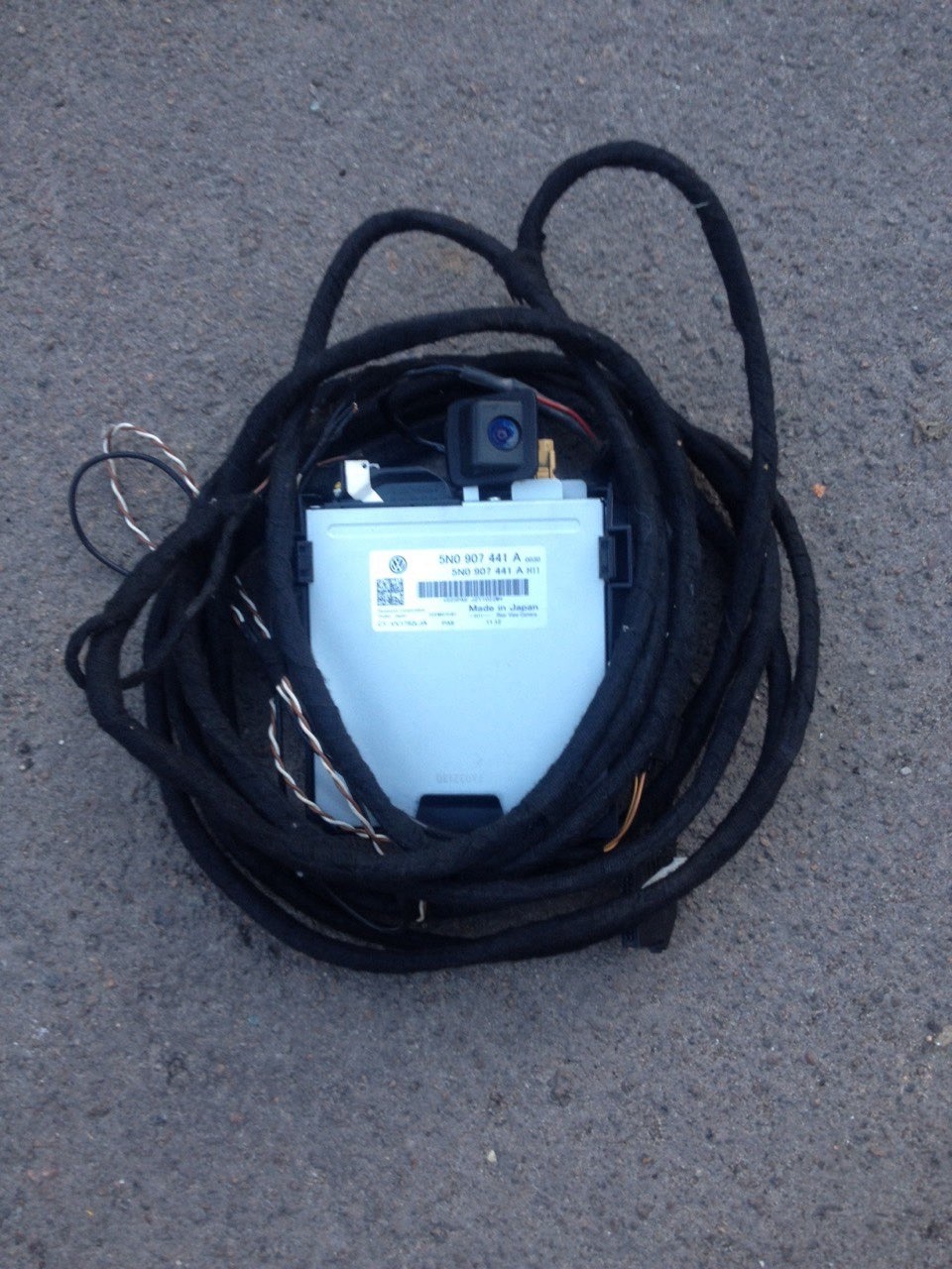 5N0907441A