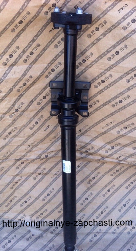 7L0521102N