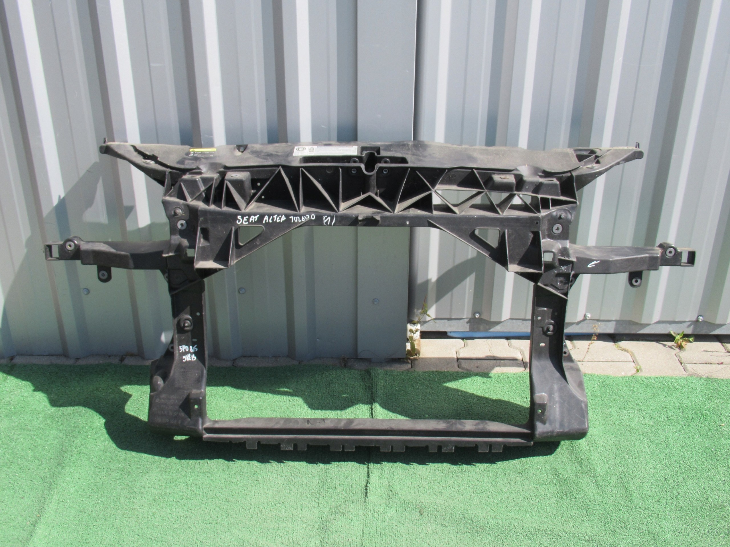 Передняя панель Seat 5P0805588B