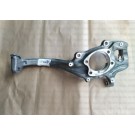 Поворотный кулак Audi 4G0407253B