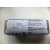 AIR-BAG пассажира 1K0880204N