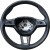 Мультируль skoda octavia a7